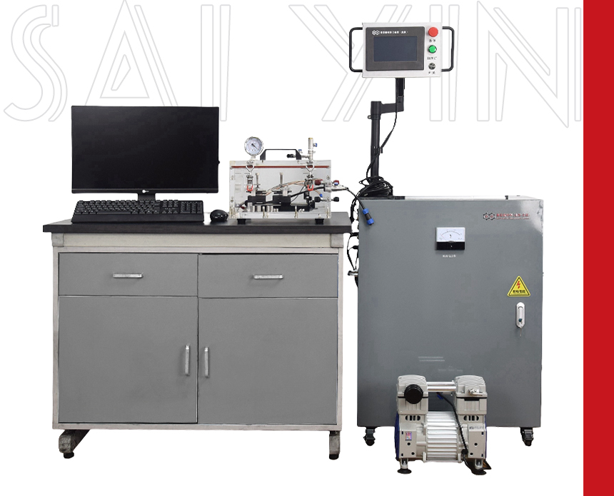 SaiYin Joule Heating System
